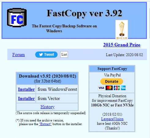 Trang tải xuống FastCopy |  Phần mềm sao chép tệp tốt nhất cho PC Windows năm 2022